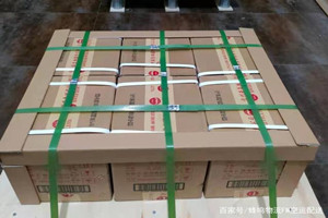 桃仙空运地址酒水【机场货运当天